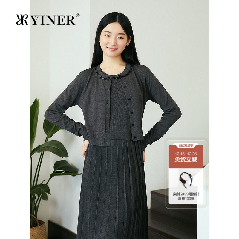 YINER音儿专选2025秋季新款丝光高智百搭通勤开衫式假两件连