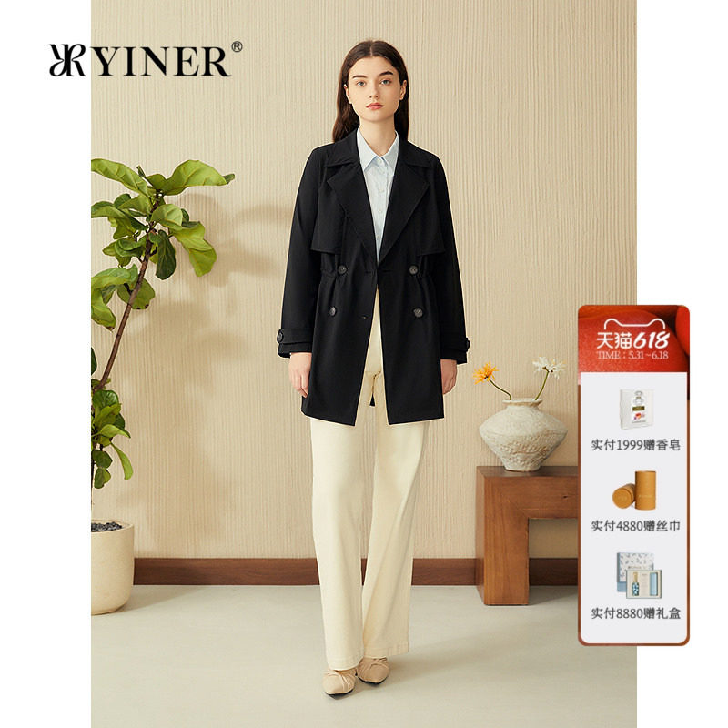 YINER音儿专选女装春季优雅一手长四面弹双排扣风衣气质外套