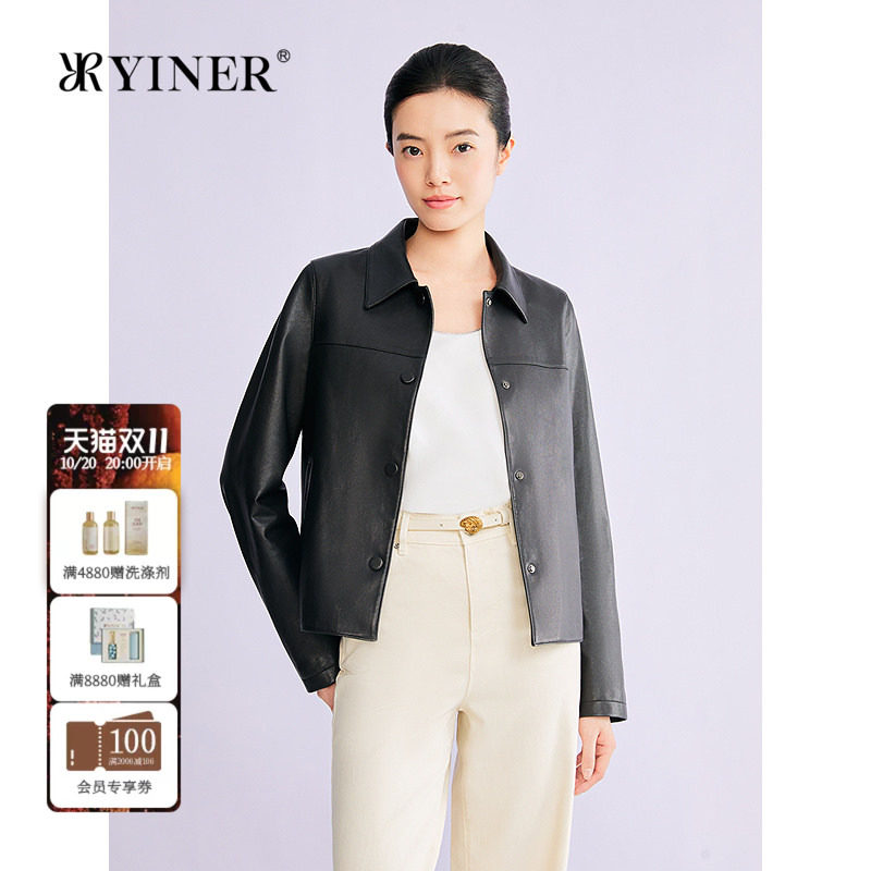 YINER音儿专选2026新款法式时尚通勤翻领羊皮革真皮皮衣夹克