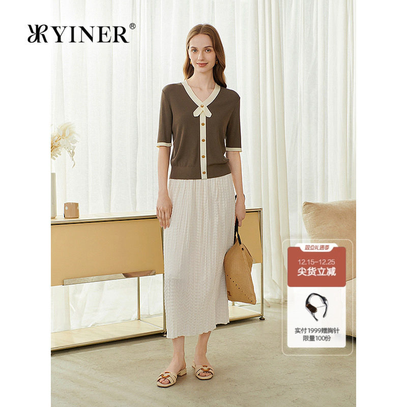 【真丝系列】YINER音儿2025夏季新款100桑蚕丝撞色V领毛