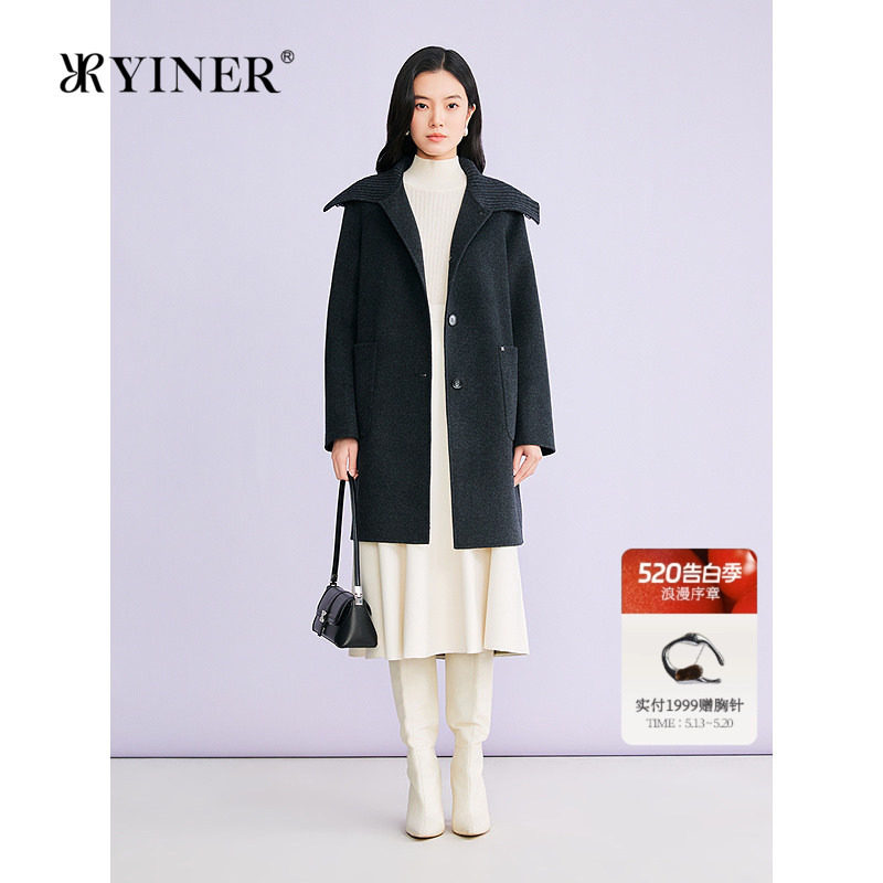 YINER音儿专选2026春季新款针织翻领拼接羊毛羊绒混纺双面呢