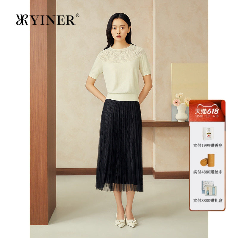YINER音儿专选女装夏季时尚优雅通勤镂空花纹肌理云肩毛针织衫