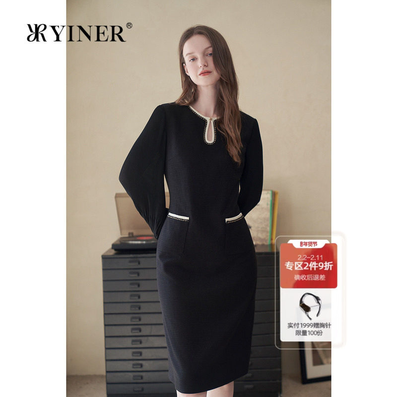 YINER音儿专选冬季水滴领小黑裙法式粗花呢连衣裙