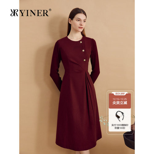【中国红】YINER音儿专选冬季羊毛侧门禁捏褶收腰连衣裙