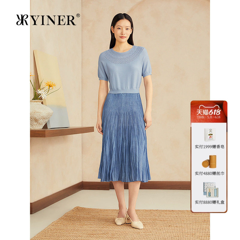 YINER音儿专选女装夏季周末花园系列新中式镂空云肩假两件连衣裙
