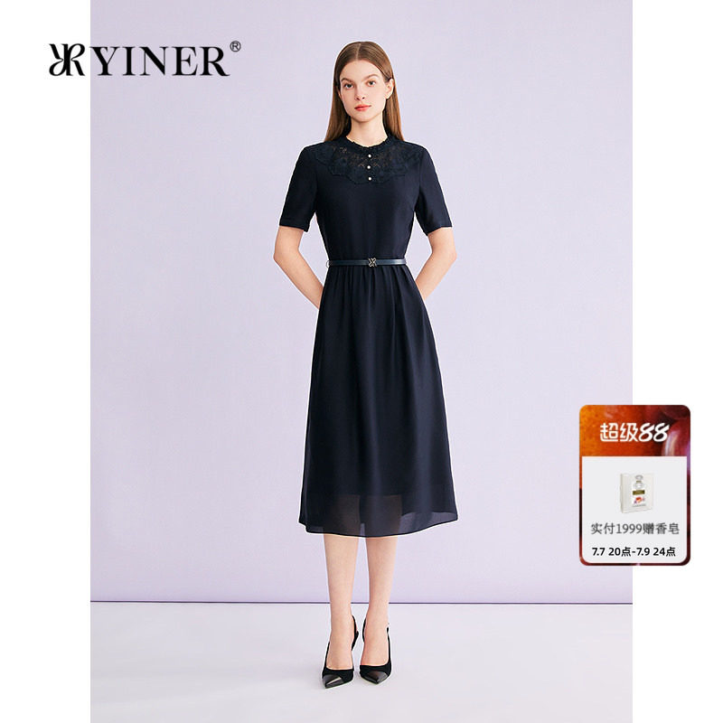 YINER音儿专选2026夏季新款优雅重工刺绣花边领醋酸混纺连衣裙