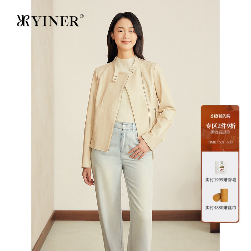 YINER音儿专选女装秋季法式短款小立领柔软绵羊真皮皮衣夹克