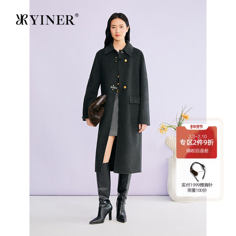 YINER音儿专选2025冬季新款翻领搭扣羊毛羊绒混纺双面呢大衣