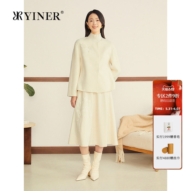 YINER音儿女装冬季法式优雅立体绣花圆领纯羊毛双面呢外套