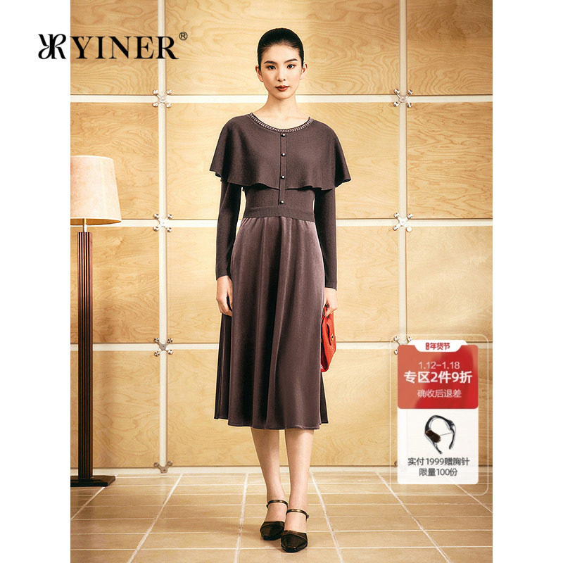 【1996系列】YINER音儿2025秋季新款醋酸丝绒斗篷式假两件连衣裙