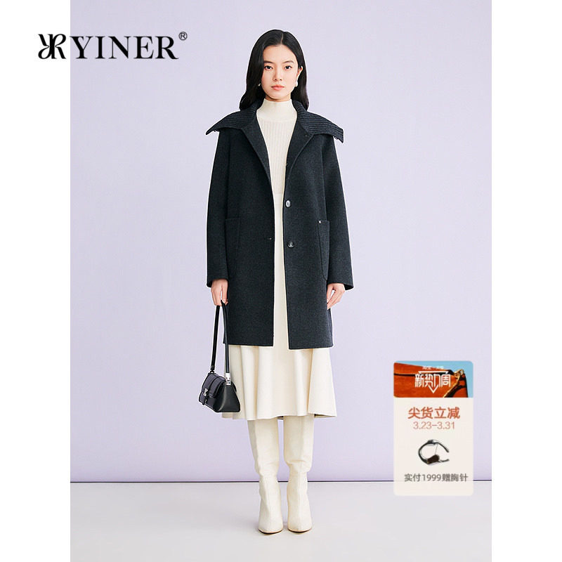 YINER音儿专选2026春季新款针织翻领拼接羊毛羊绒混纺双面呢
