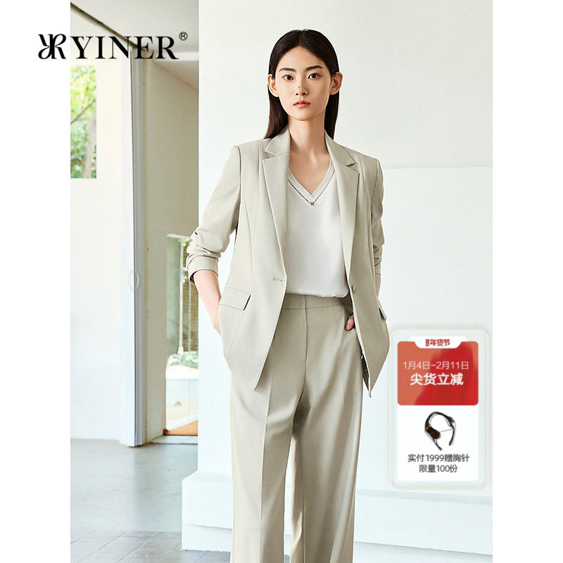 YINER音儿2025夏季新款简约优雅斜纹肌理外套S型修身平驳领