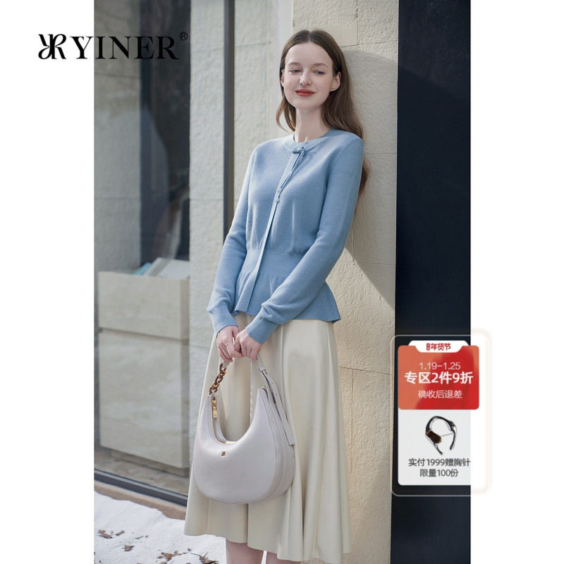 【新中式】YINER音儿专选冬季法式小蛮腰羊毛针织衫,女装/女士精品,毛针织衫,淘宝优惠券,粉丝福利购,淘宝优惠卷