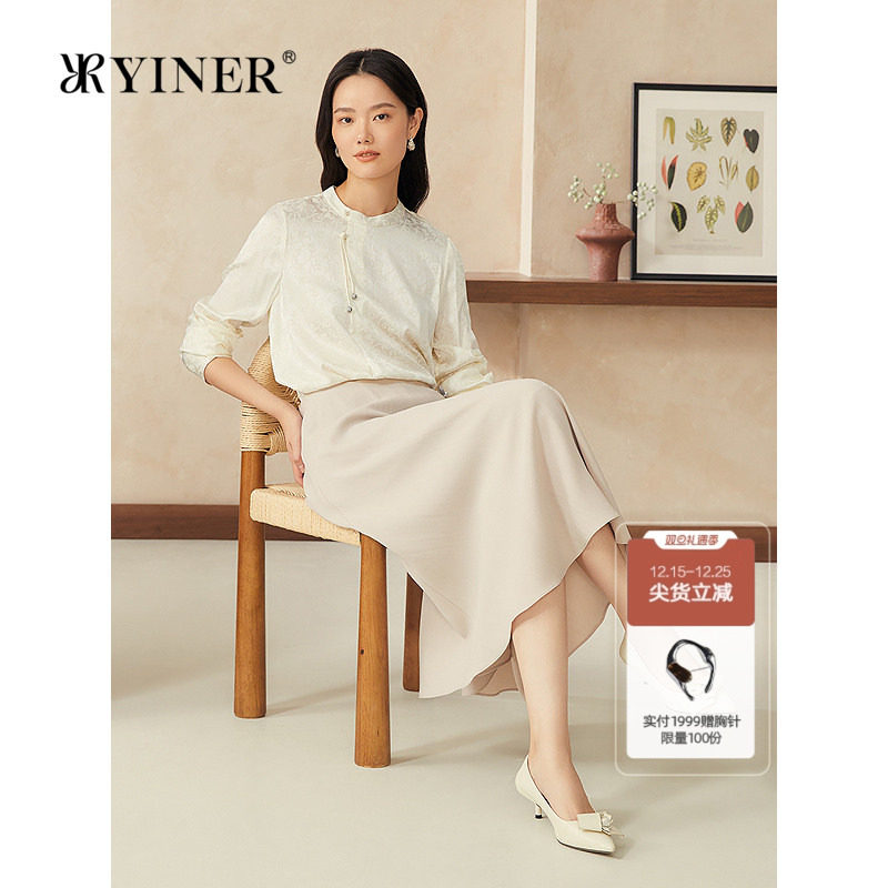YINER音儿2025春季新款新中式流苏盘扣提花立领桑蚕丝真丝女