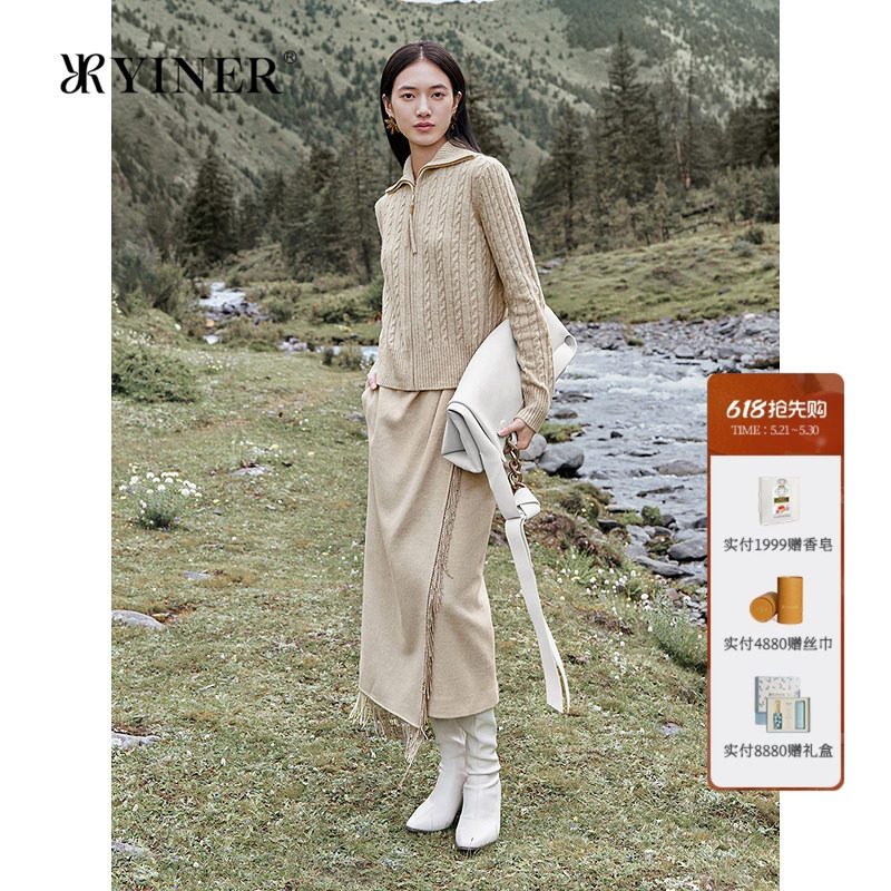 YINER音儿女装冬季原绒色羊毛羊绒混纺8字花两穿领型针织衫