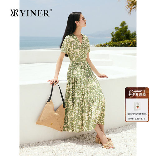 音儿V领蛋糕裙弹力桑蚕丝连衣裙