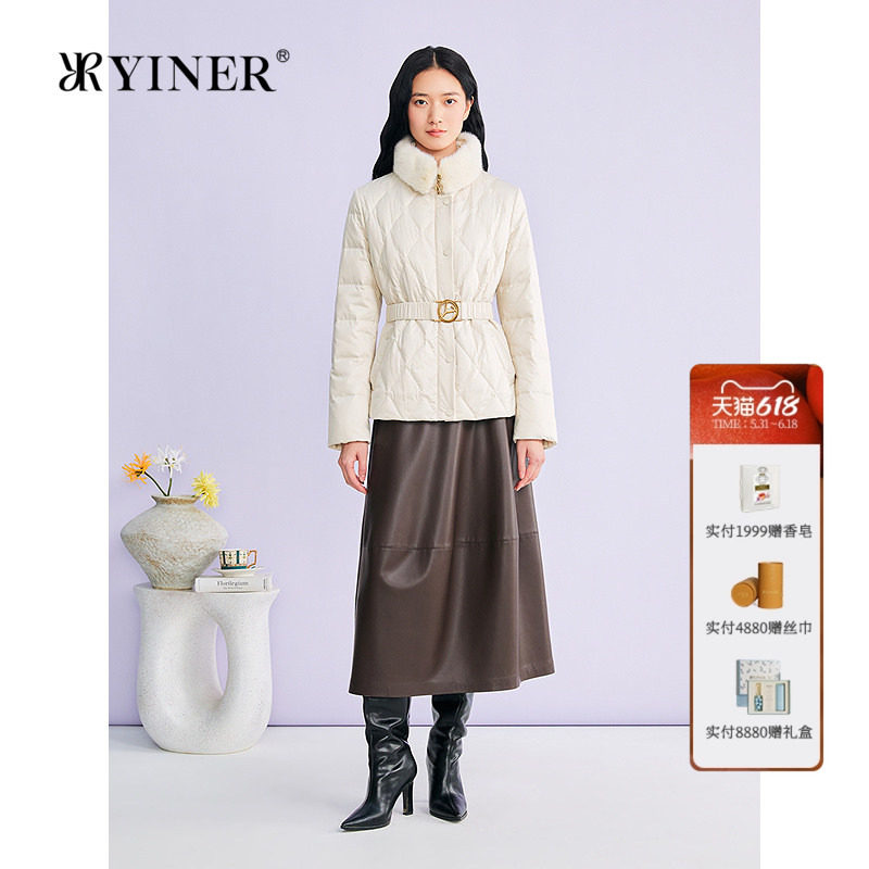 YINER音儿专选2026春季新款一手长菱格纹保暖水貂毛立领羽绒服