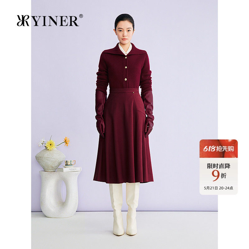 YINER音儿2026春季新款时尚海军领美丽诺羊毛羊绒混纺针织衫