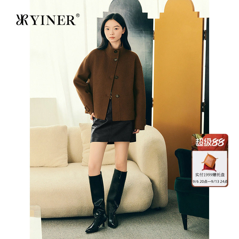 YINER音儿专选女装冬季短款针织立领拼接羊毛混纺双面呢外套