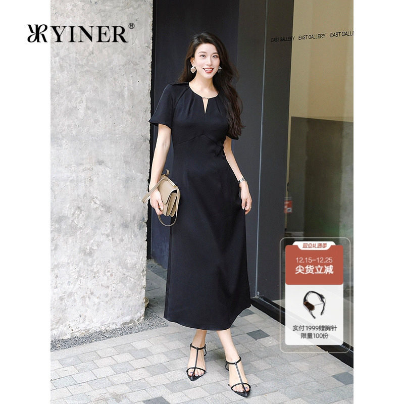 【三醋酸系列】YINER音儿2025秋季新款法式小V领小黑裙A摆