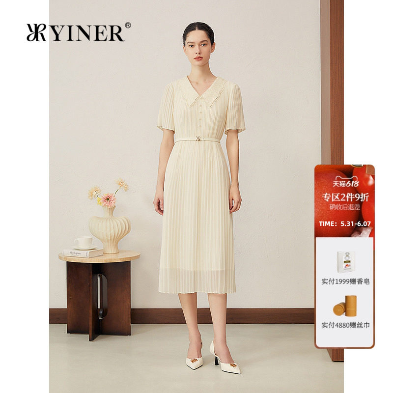 YINER音儿专选女装夏季法式刺绣蕾丝V领压褶H型轻薄连衣裙