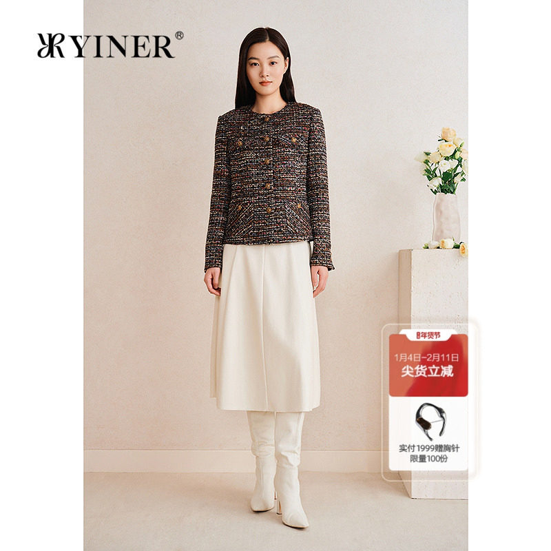YINER音儿专选2025春季新款法式小香风渐变段染粗花呢短外套