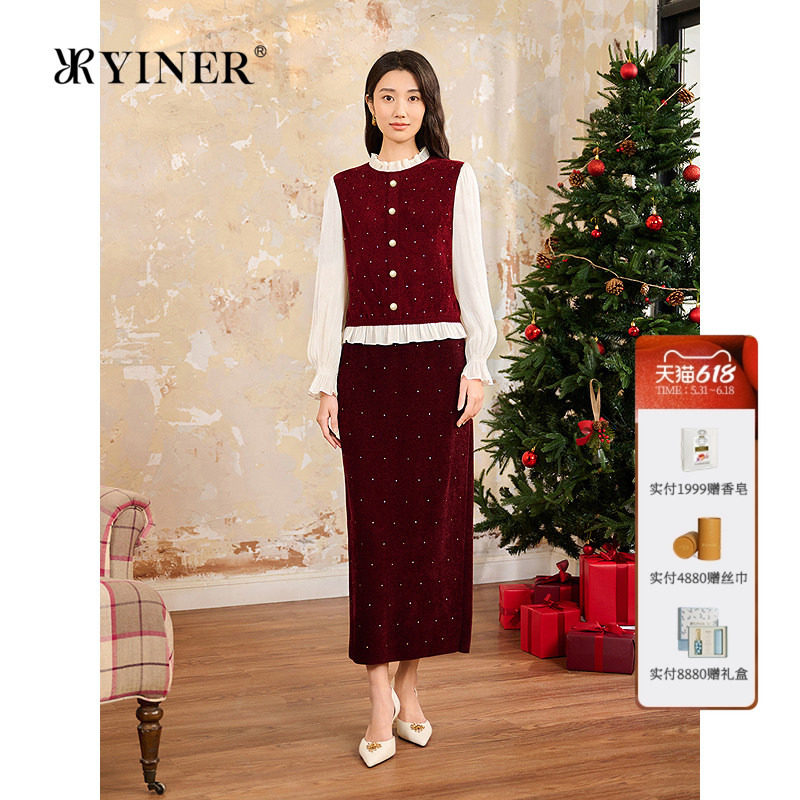 YINER音儿专选女装冬季法式雪尼尔丝绒纱烫钻H型后开叉半身裙