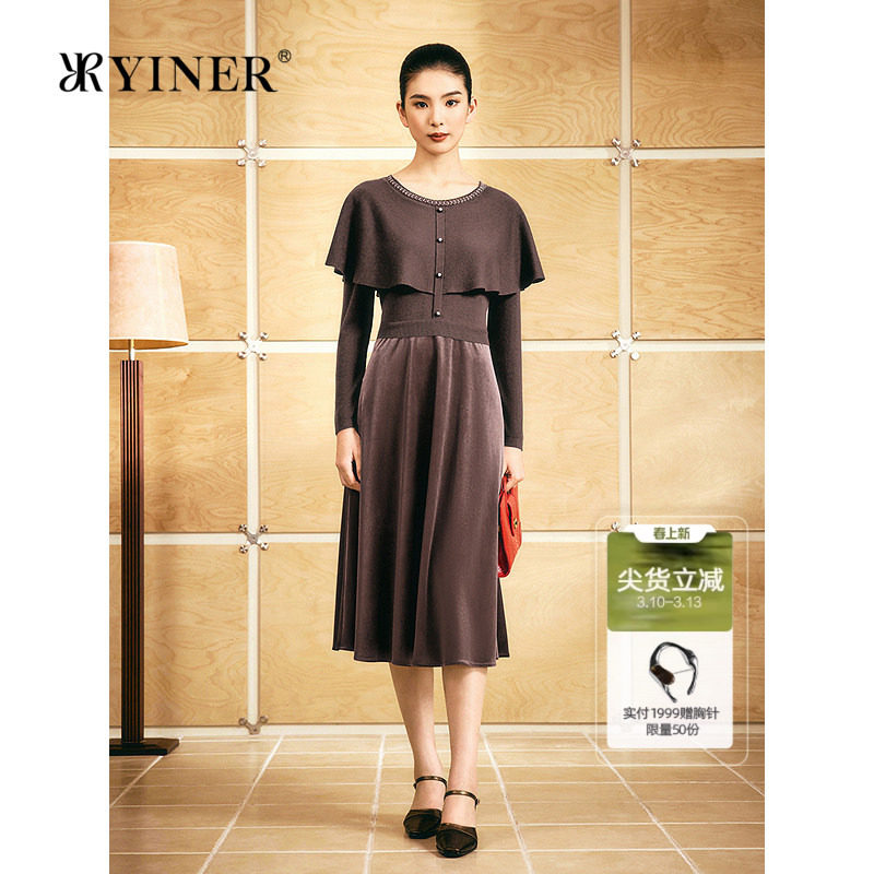 【1996系列】YINER音儿2025秋季新款醋酸丝绒斗篷式假两件连衣裙