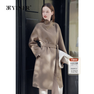 可翻可立领羊毛羊绒混纺双面呢大衣 法式 YINER音儿专选女装 冬季
