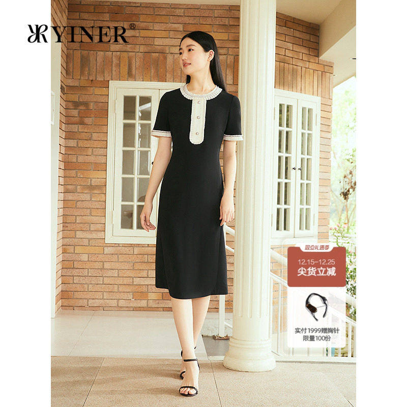 【雅致小黑裙】YINER音儿专选2025秋季新款撞色雪纺珠钻链连