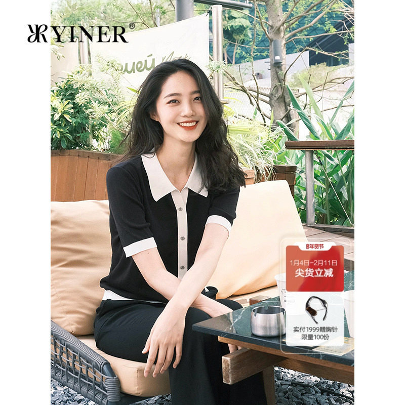 【真丝系列】YINER音儿2025夏季新款100%桑蚕丝撞色翻领