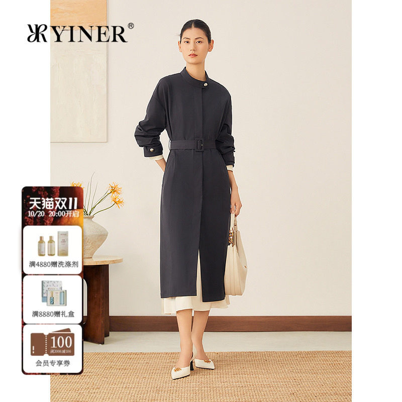 YINER音儿女装秋季法式巴恩风工装感小立领长款系带风衣外套