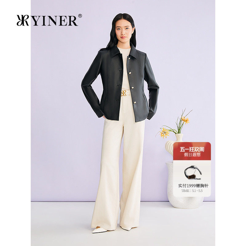 YINER音儿专选2026春季新款法式翻领收腰短款真皮皮衣夹克外
