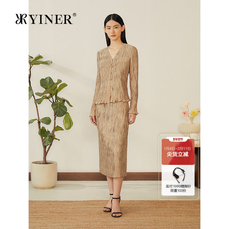 YINER音儿专选2025春季新款法式优雅褶艺衬衫美拉德肌理感轻