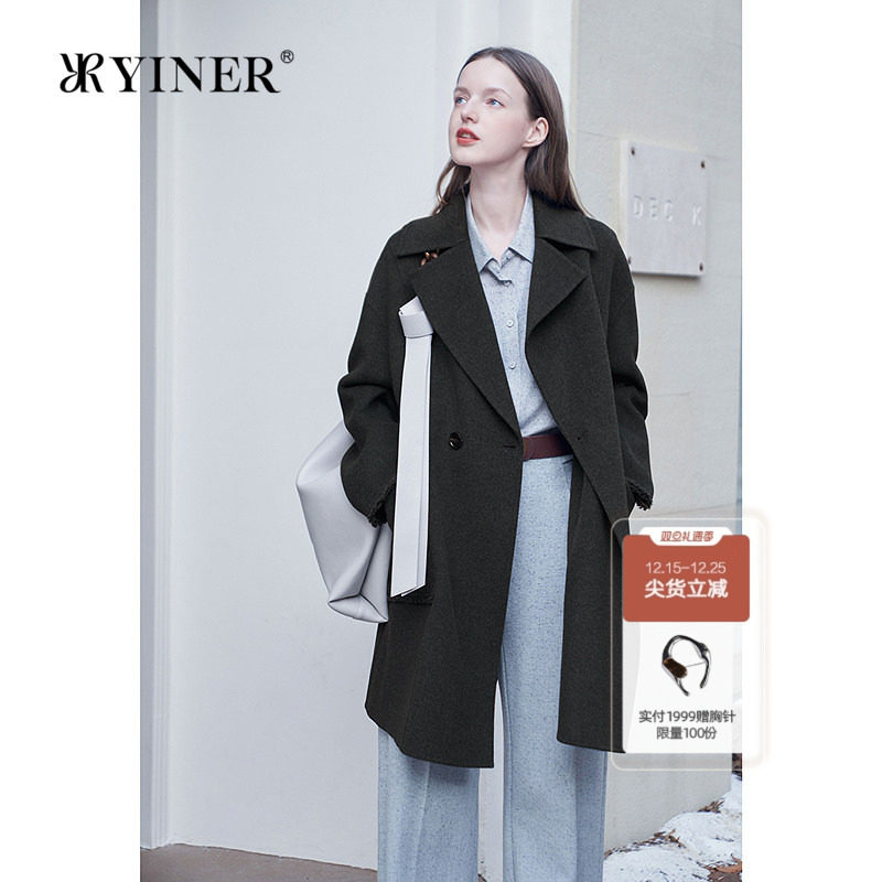 YINER音儿专选2025冬季新款中长款羊毛羊绒混纺双面呢大衣外