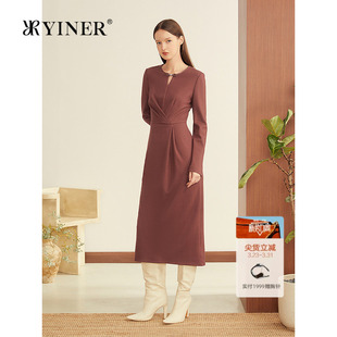 盘扣连衣裙 桃粉色羊毛混纺镂空圆领中式 YINER音儿2025冬季 新款