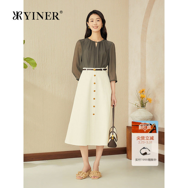 【真丝系列】YINER音儿2025夏季新款100桑蚕丝镂空上衣小