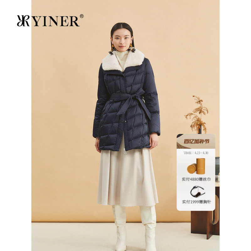 YINER音儿女装冬季时尚撞色水貂毛翻领保暖白鹅绒羽绒服