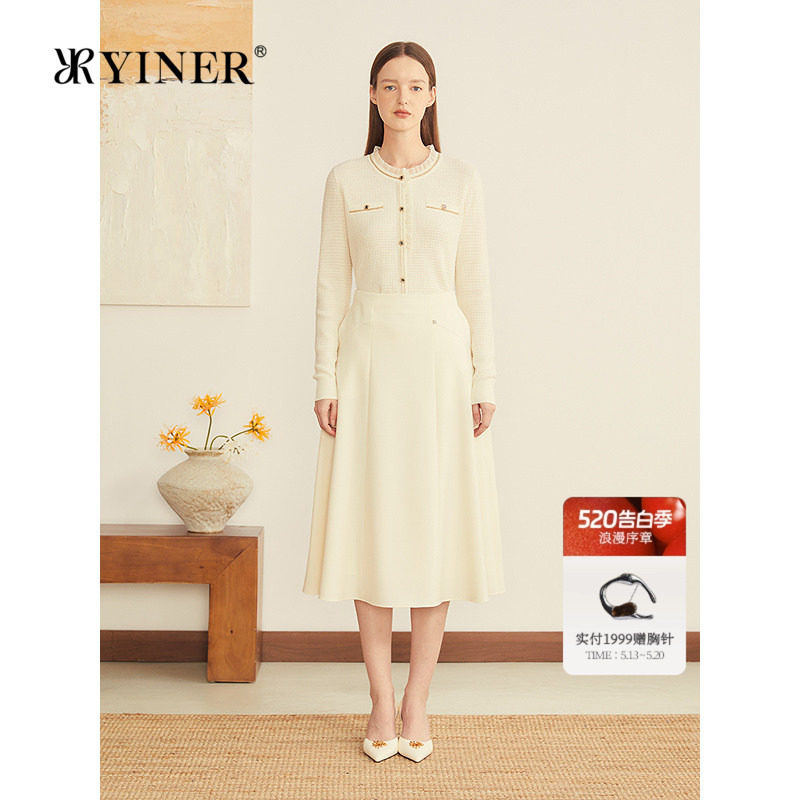 YINER音儿专选女装冬季法式小香风木耳边圆领羊毛混纺针织衫
