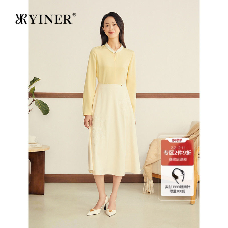 YINER音儿2025冬季新款法式弹力真丝桑蚕丝混纺撞色立领衬衫