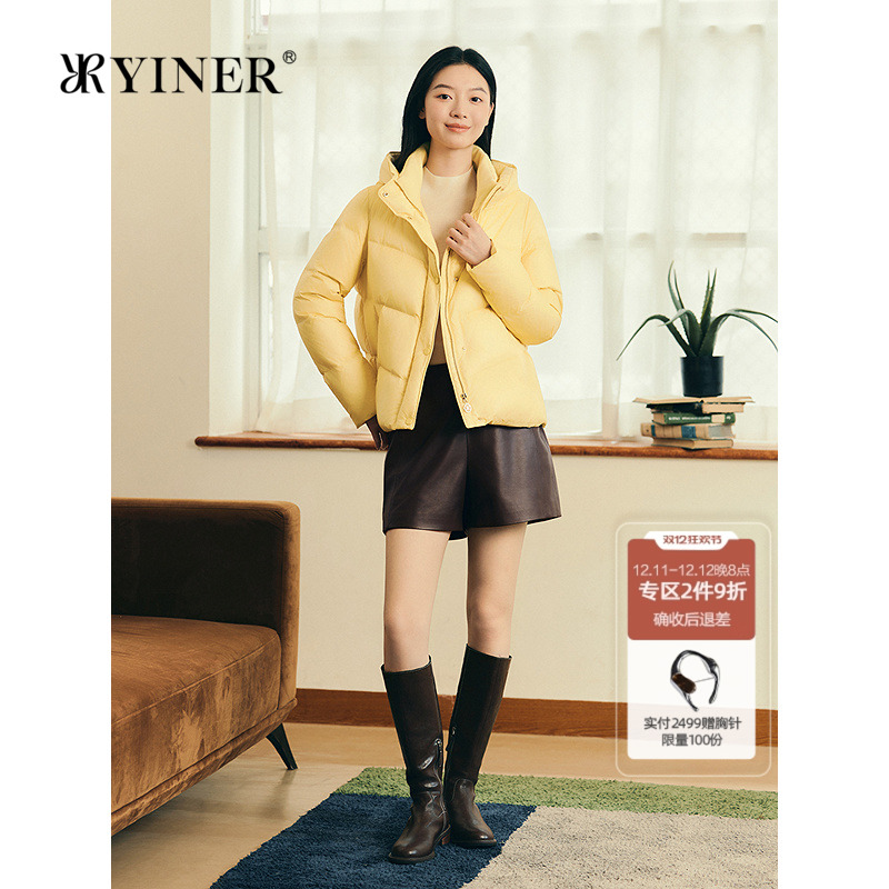 YINER音儿专选2025冬季新款法式柔光缎面斜线绗缝立领连帽羽绒服