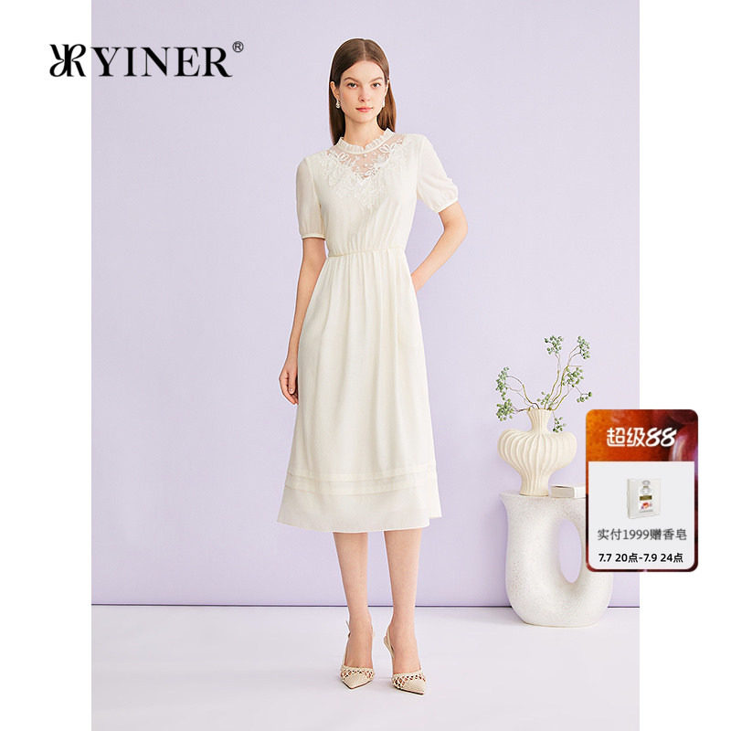 YINER音儿专选2026夏季新款法式蕾丝刺绣立领醋酸混纺收腰连衣裙