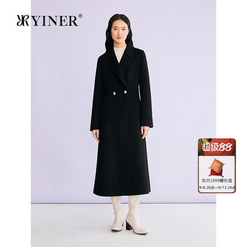 音儿专选羊毛混纺收腰毛呢外套