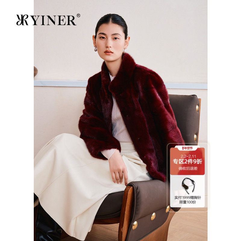 YINER音儿专选2025春季新款安可拉红中式立领整貂水貂毛皮草
