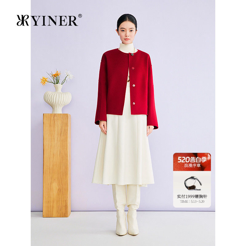 YINER音儿2026春季新款短款澳洲美丽诺羊毛羊绒混纺双面呢外