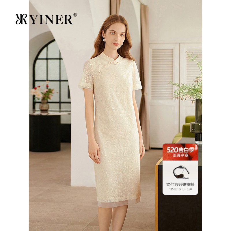 YINER音儿专选女装夏季优雅新中式盘扣小立领刺绣蕾丝连衣裙