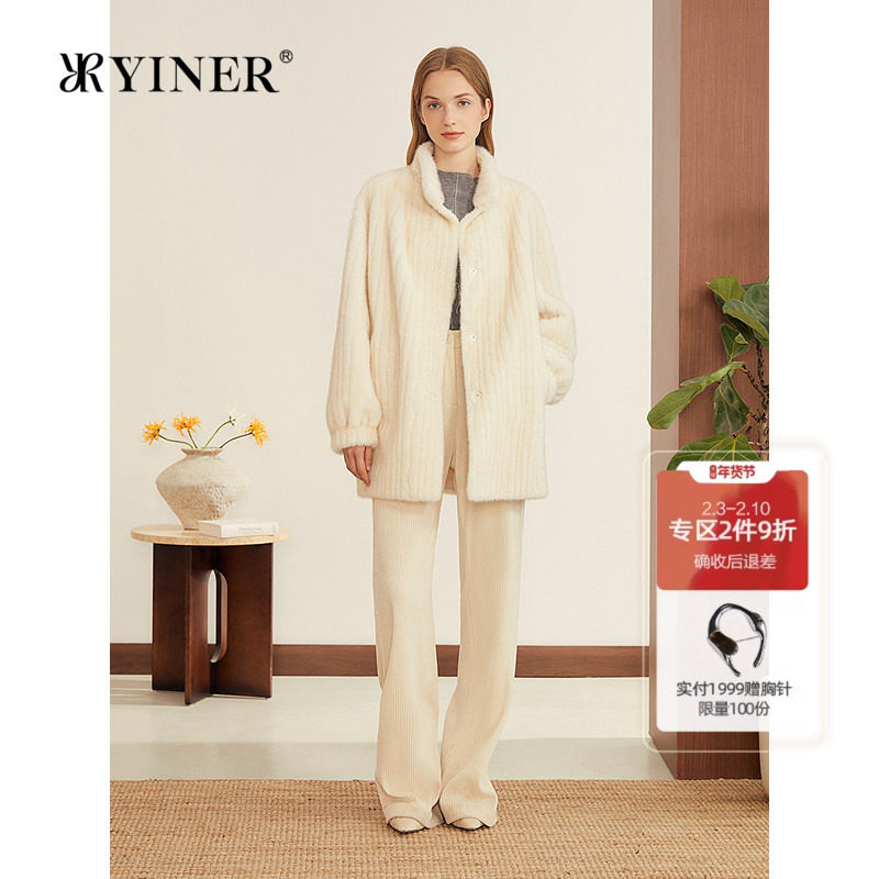YINER音儿专选2025秋季新款中长款H型小立领仿水貂环保皮草
