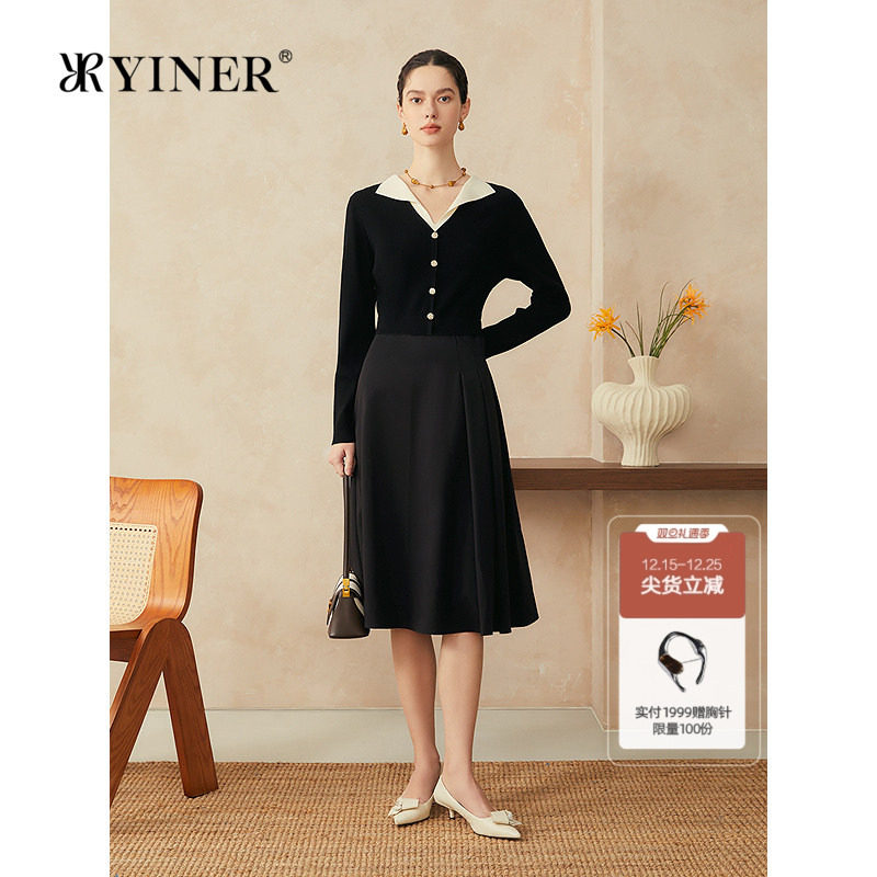 YINER音儿2025春季新款法式优雅撞色翻领假两件收腰小A字连