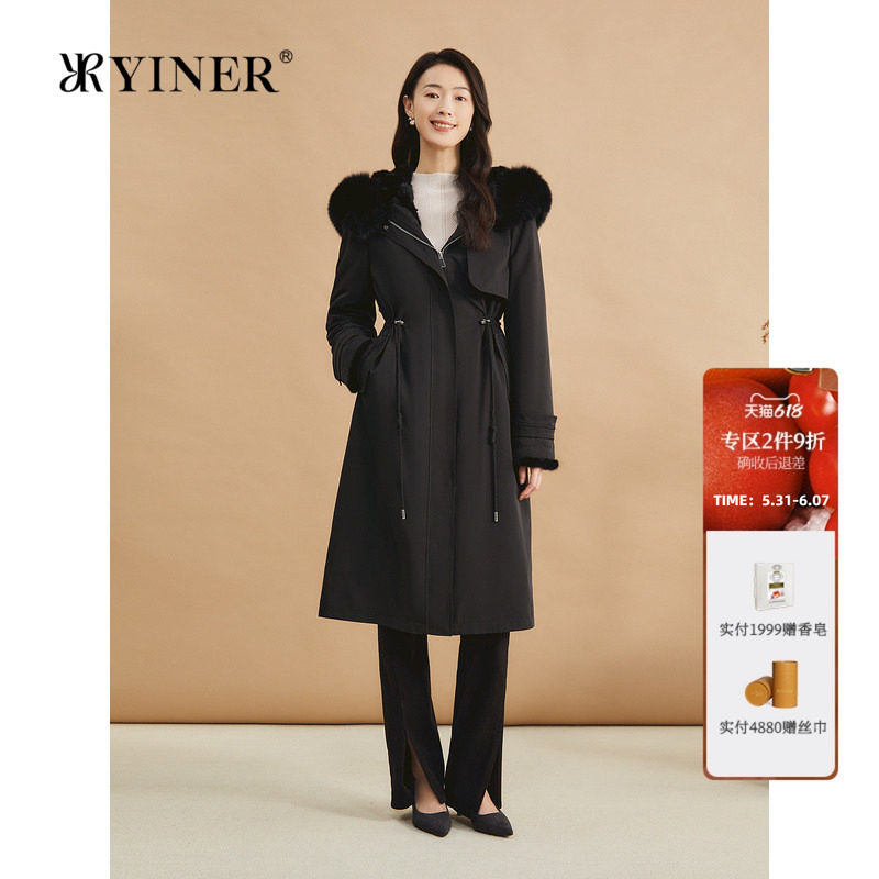 YINER音儿专选女装冬季优雅中长款狐狸毛领连帽水貂毛派克服皮草