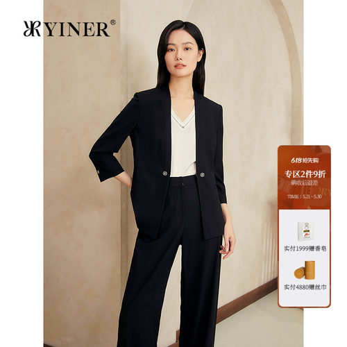 YINER音儿女装夏季时尚职场通勤优雅100绵羊毛无领修身西装外套